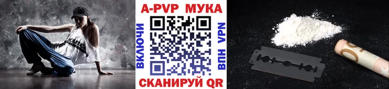 Alfa_PVP СК Каспийск