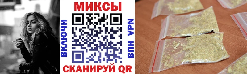 Бутират 99%  Каспийск 