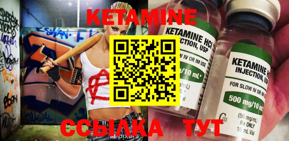 MDMA Каспийск