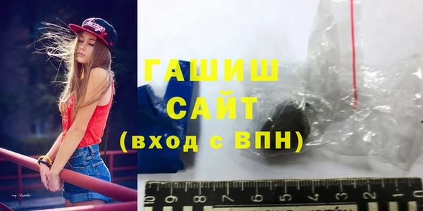 мяу мяу мука Новокубанск