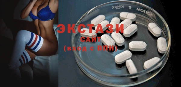 мяу мяу мука Новокубанск