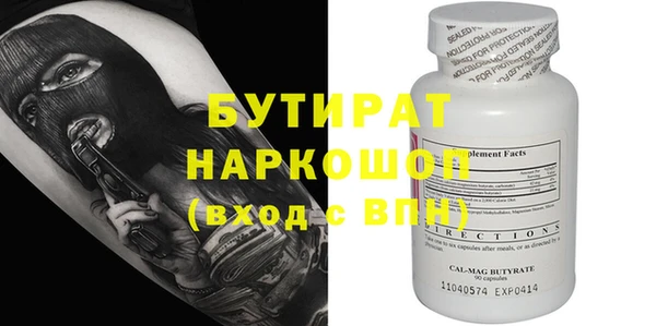 меф VHQ Нея