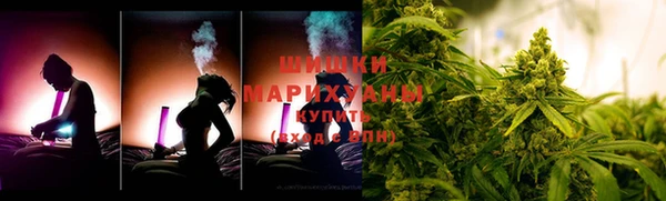 кристаллы Нефтекумск