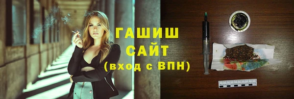 мяу мяу мука Новокубанск