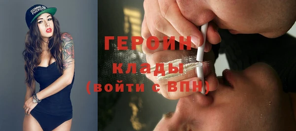 меф VHQ Нея