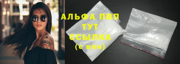мяу мяу мука Новокубанск