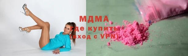 каннабис Бежецк