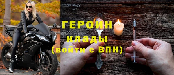 меф VHQ Нея