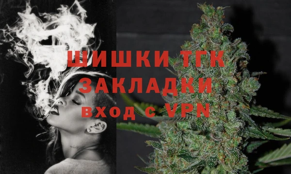 меф VHQ Нея