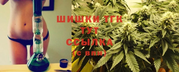 меф VHQ Нея