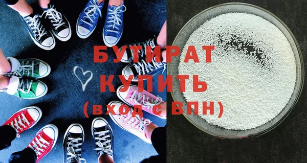 меф VHQ Нея