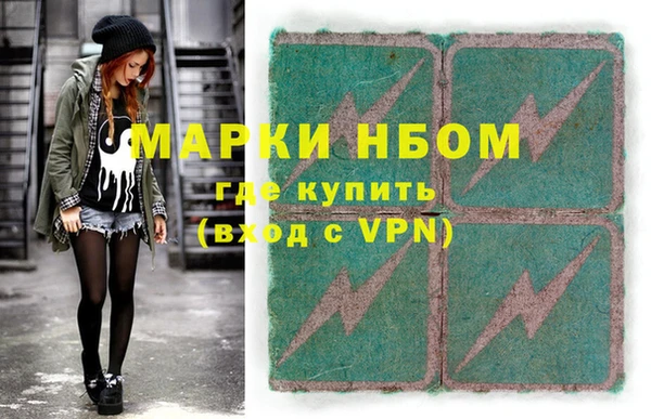 гидропоника Белая Холуница