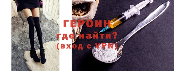меф VHQ Нея