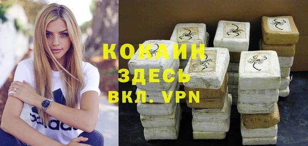 гидропоника Белая Холуница