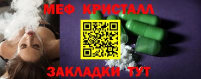 кокаин колумбия Бийск