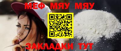 кокаин колумбия Бийск