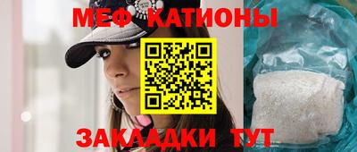 гашик Донской