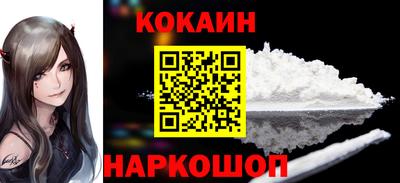 гашик Донской