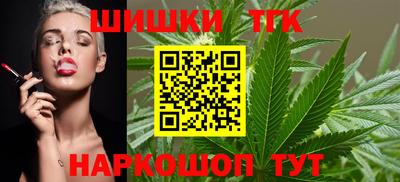 гашик Донской