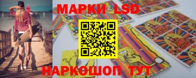 кокаин премиум Донецк