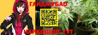 2c-b Берёзовский