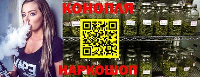 кокаин VHQ Дубна