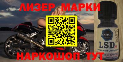 кокаин премиум Донецк