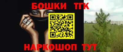 2c-b Берёзовский