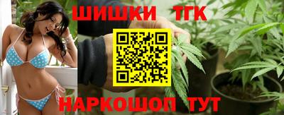 кокаин VHQ Дубна