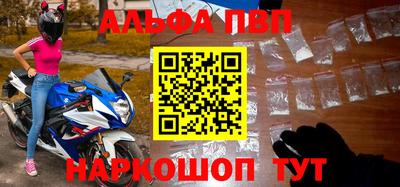 дживик Заводоуковск