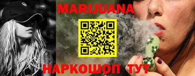 кокаин VHQ Дубна
