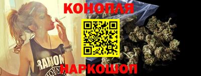 кокаин VHQ Дубна
