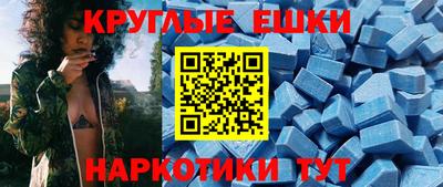 2c-b Берёзовский