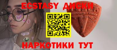 гашик Донской