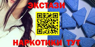 гашик Донской