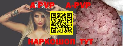 2c-b Берёзовский