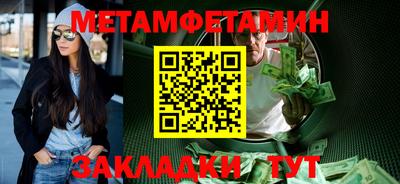 кокаин VHQ Дубна
