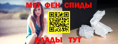 гашик Донской