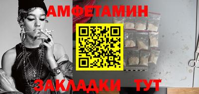 гашик Донской