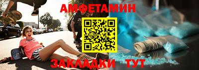 кокаин колумбия Бийск