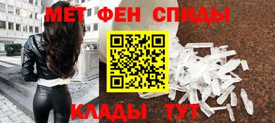 кокаин премиум Донецк