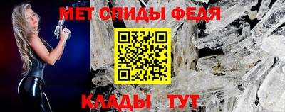 кокаин премиум Донецк