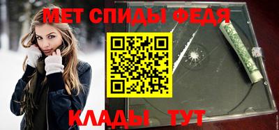 кокаин колумбия Бийск