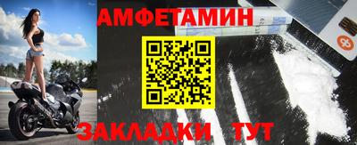 гашик Донской