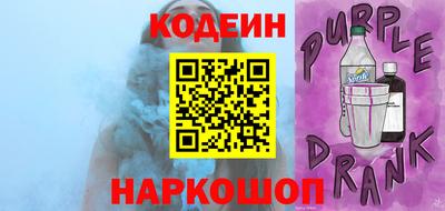 кокаин премиум Донецк