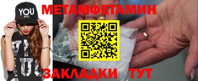 кокаин VHQ Дубна