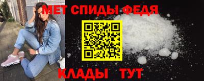 2c-b Берёзовский