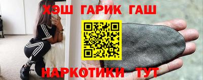 кокаин премиум Донецк