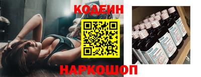 кокаин VHQ Дубна