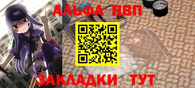 гашик Донской